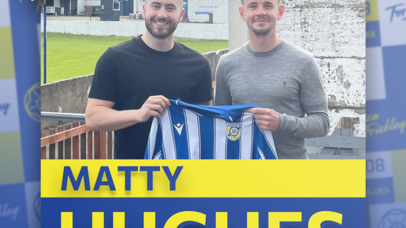 Matty Hughes Commits for 24/25 Season