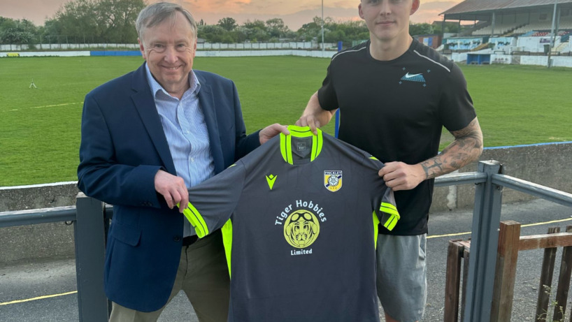 Presenting our 2025/26 Away Kit Presenting our 2025/26 Away Kit