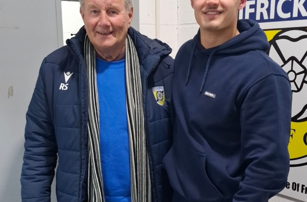 Our U23s vs i2i united u23s - a brief match report